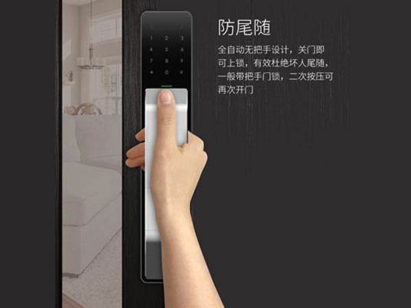 化州24小时上门开锁公司